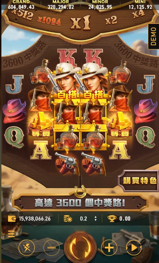 賞金獵人遊戲介面